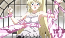 动漫美女被触手